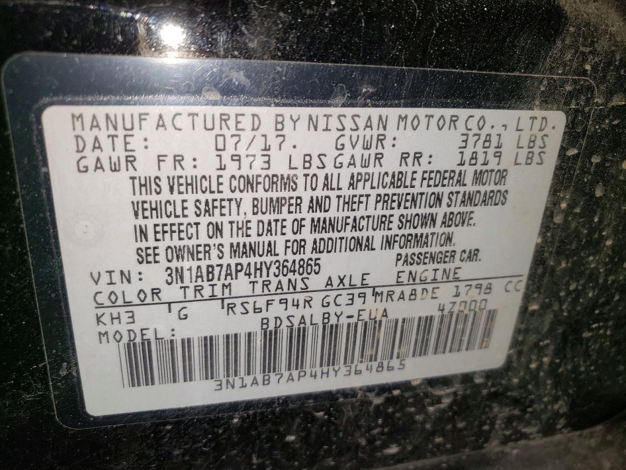2017 NISSAN SENTRA
