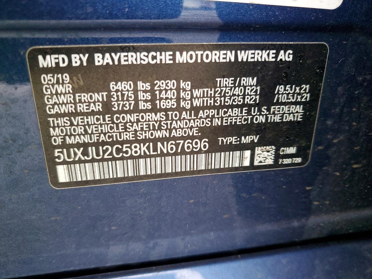 2019 BMW X5