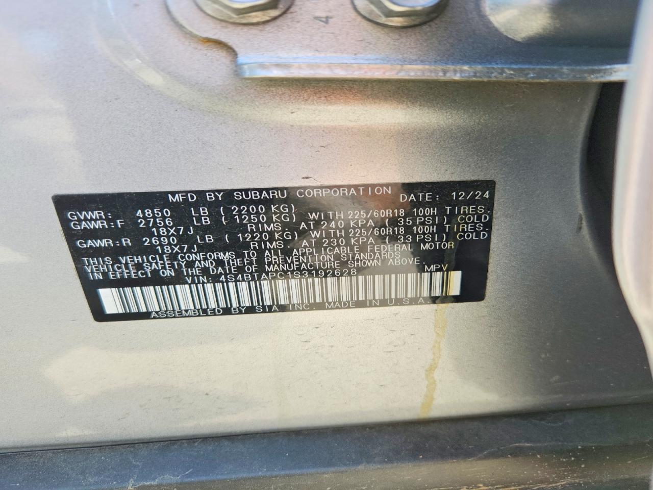2025 SUBARU Outback