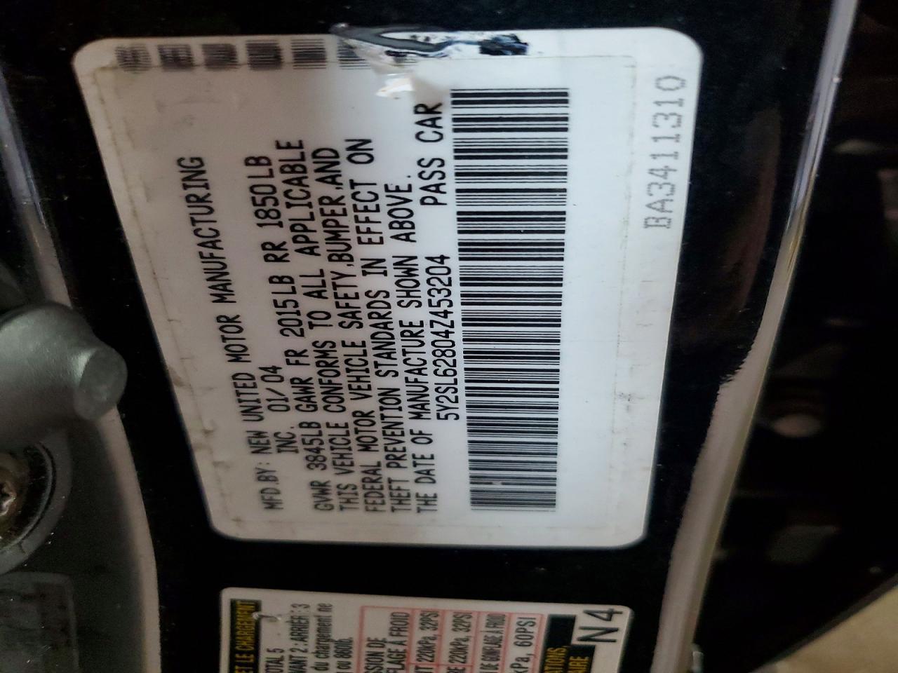 2004 PONTIAC VIBE