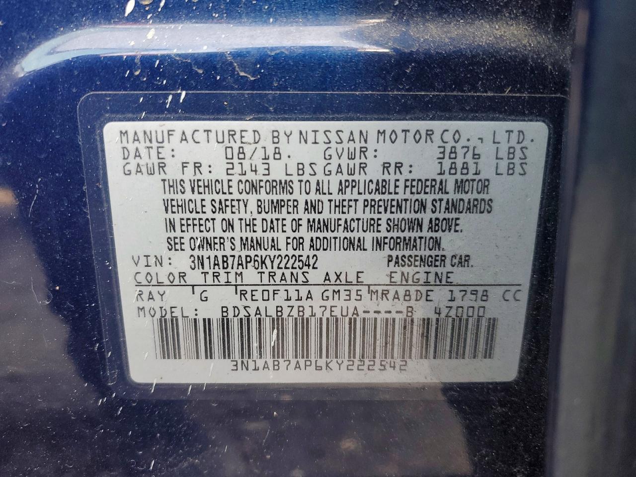 2019 NISSAN SENTRA