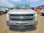 2008 CHEVROLET Silverado 2500