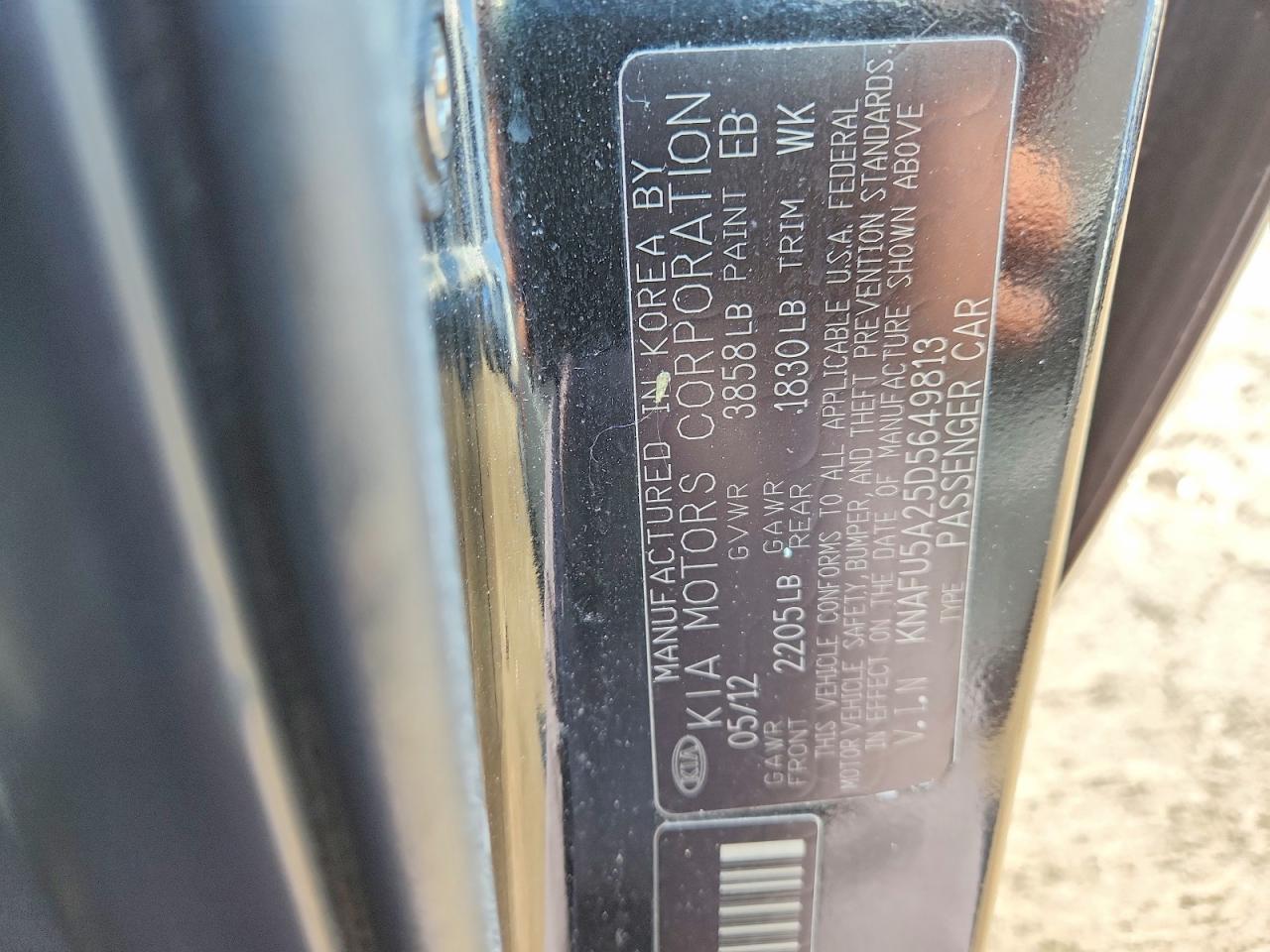 2013 KIA FORTE