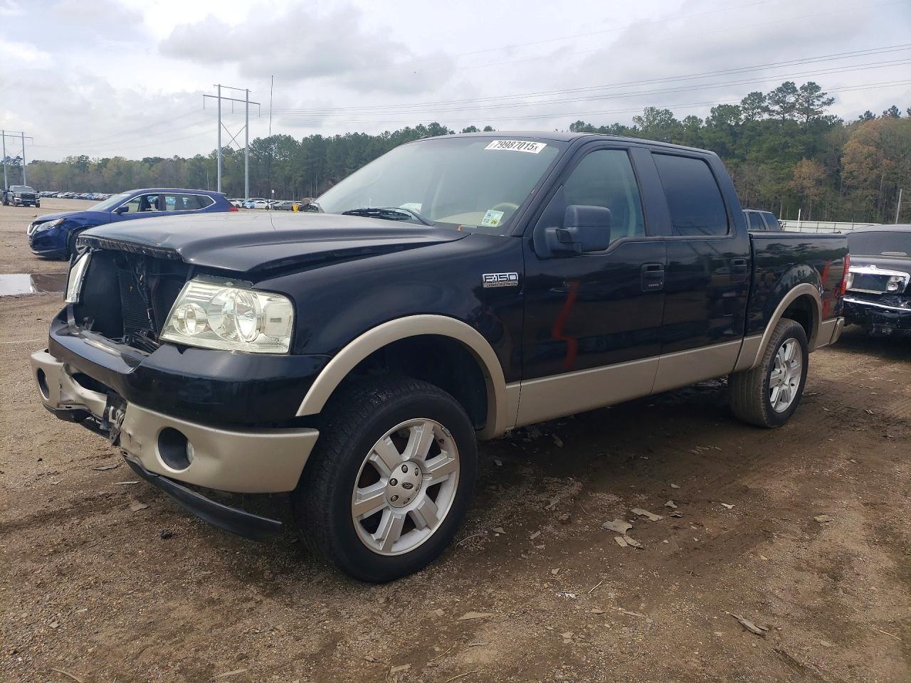 2008 FORD F-150 Lightning