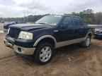 2008 FORD F-150 Lightning