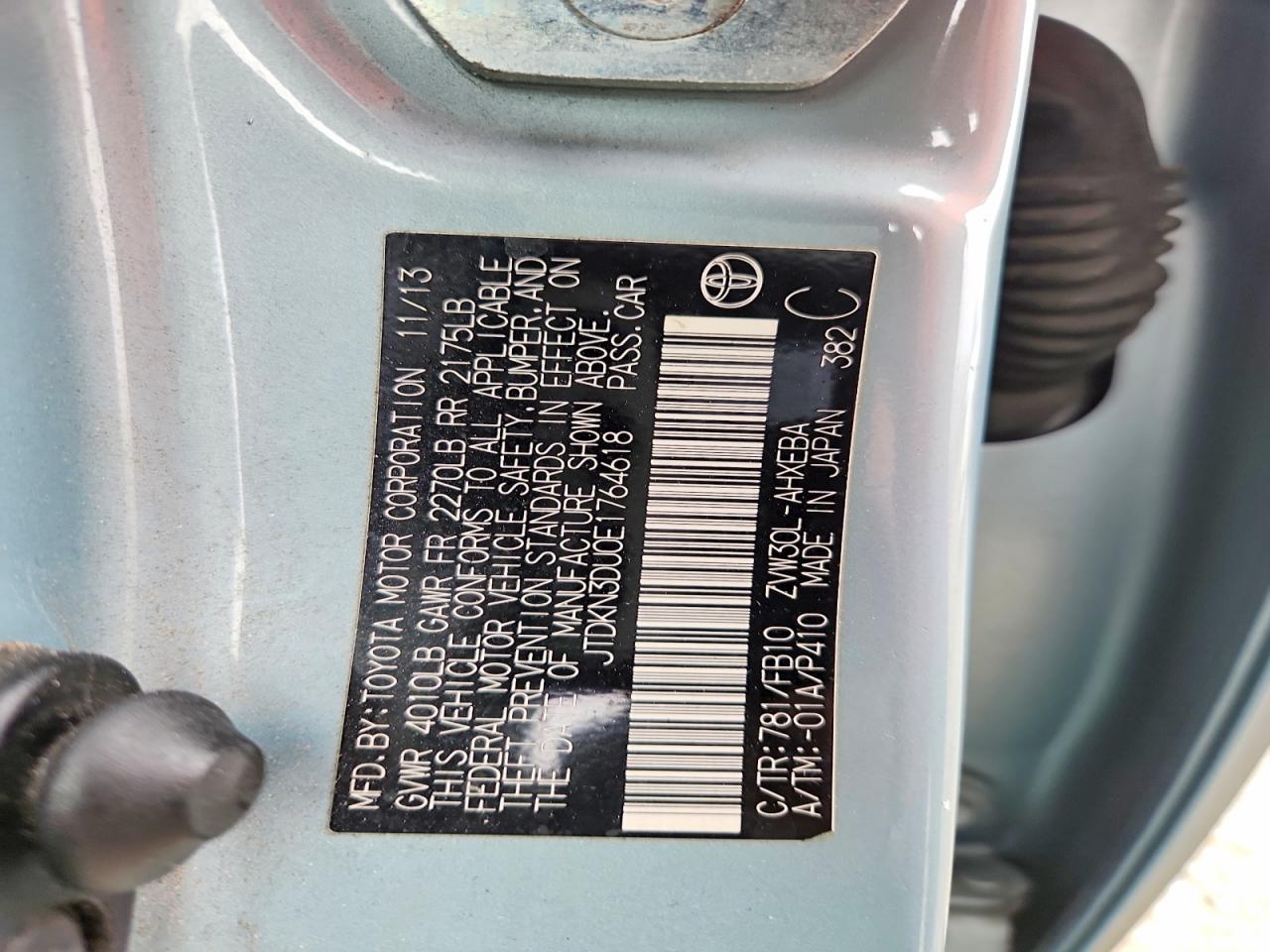 2014 TOYOTA PRIUS