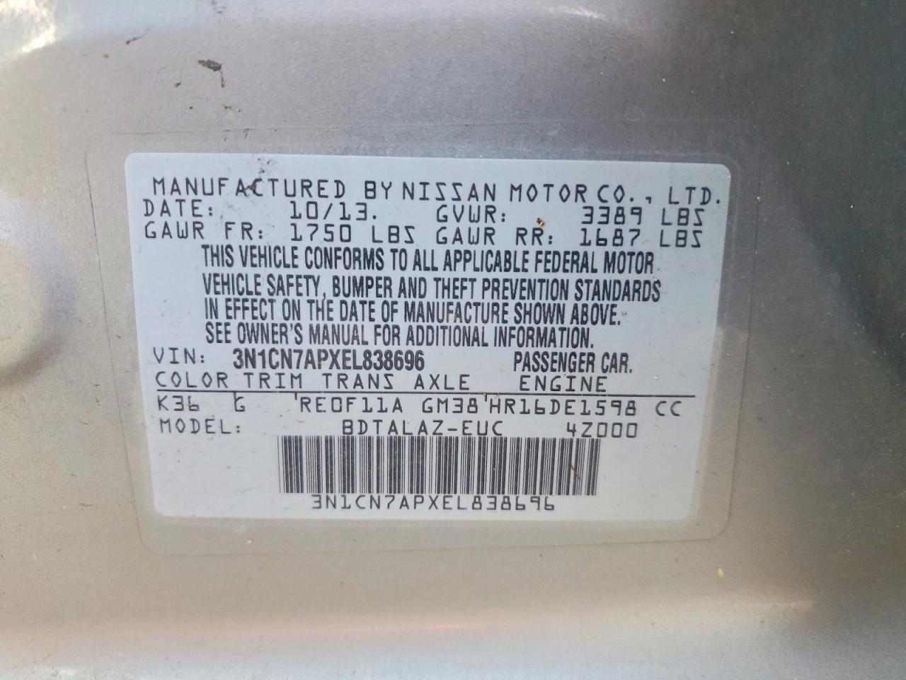 2014 NISSAN VERSA