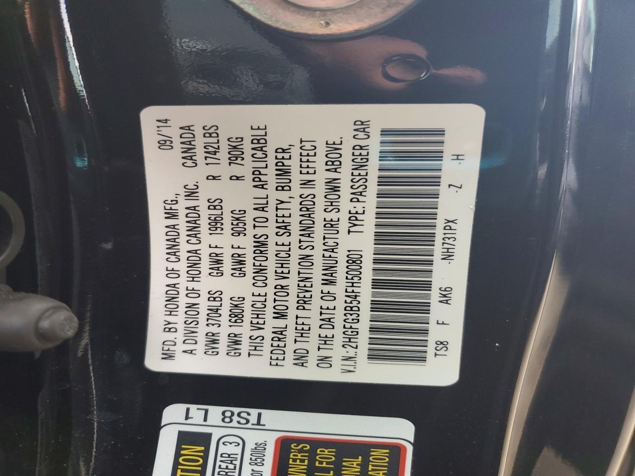 2015 HONDA CIVIC