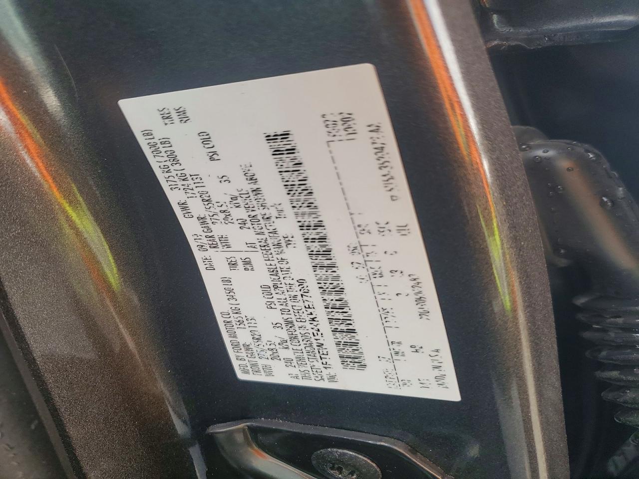 2019 FORD F-150 Lightning