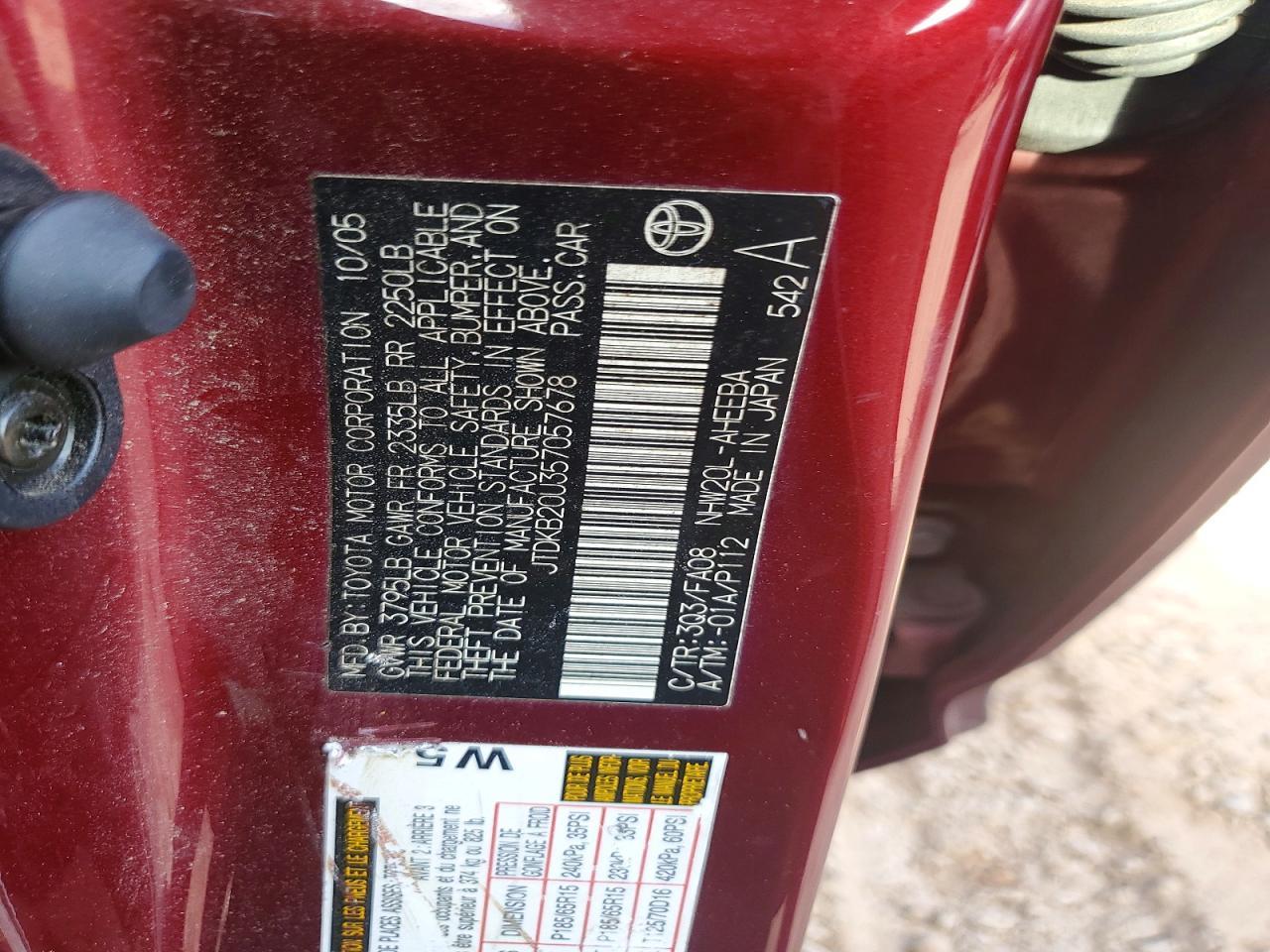 2005 TOYOTA PRIUS
