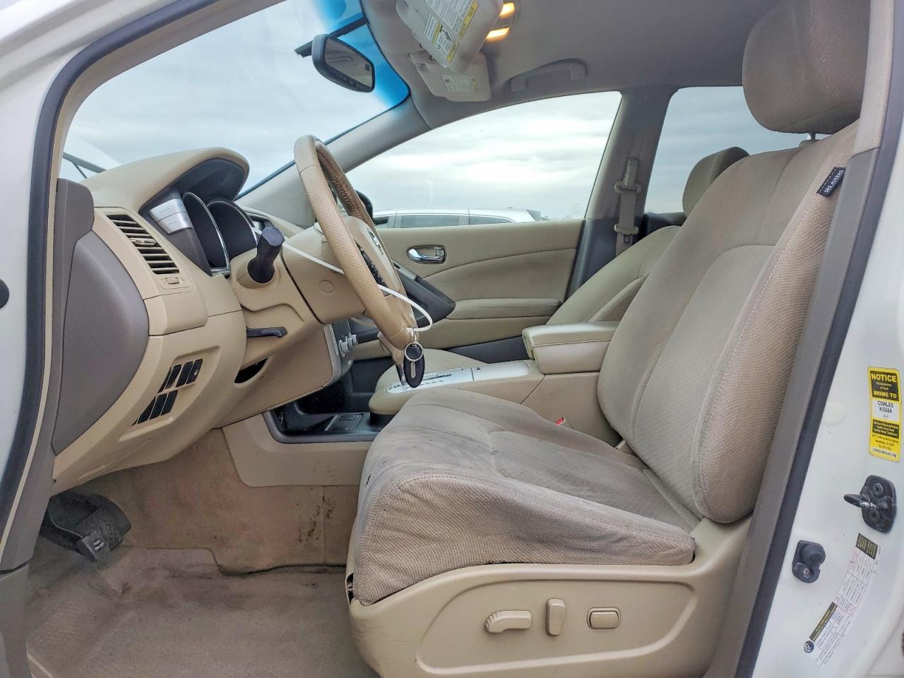 2014 NISSAN MURANO