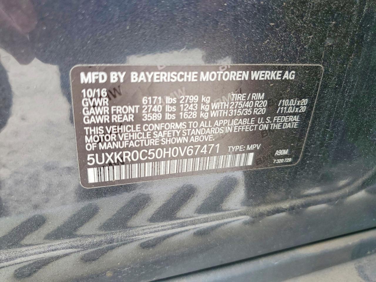 2017 BMW X5