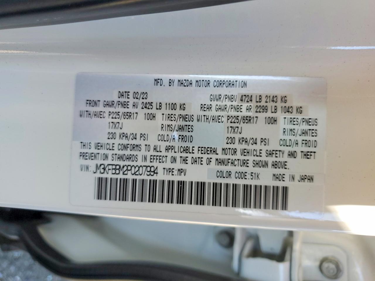 2023 MAZDA CX-5