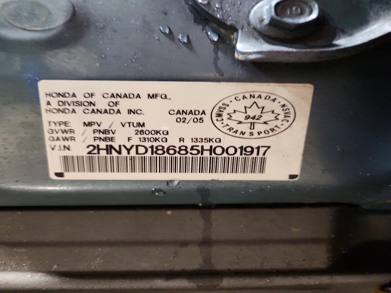 2005 ACURA MDX