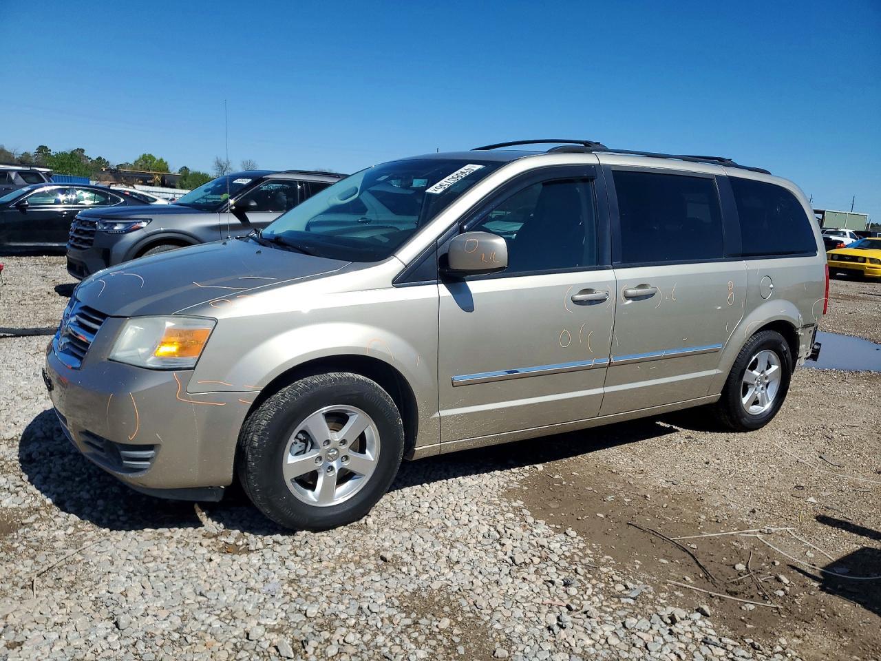 2008 DODGE GRAND CARAVAN