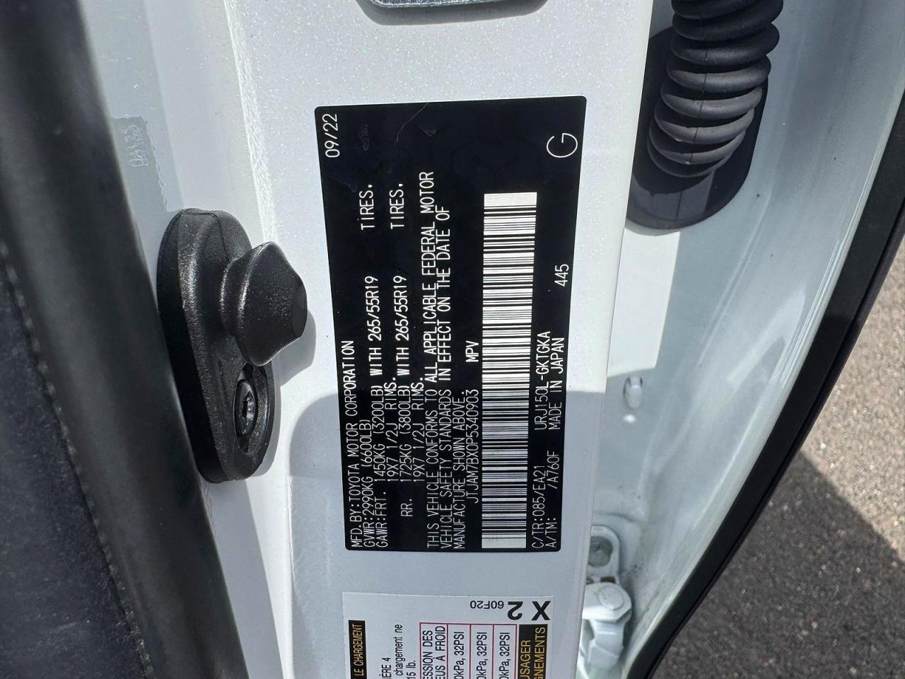 2023 LEXUS GX 460