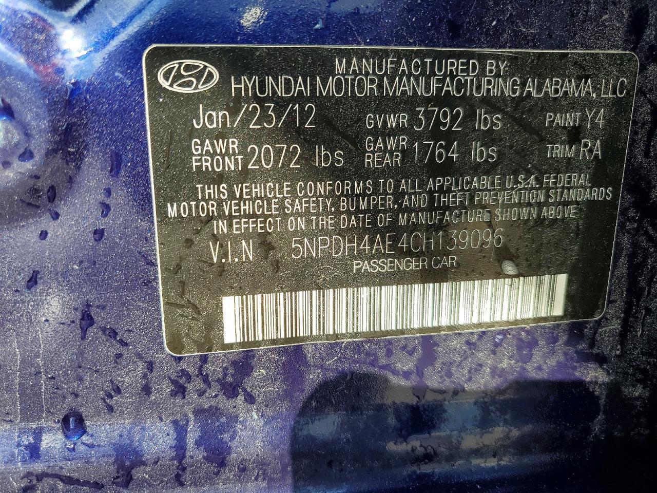 2012 HYUNDAI ELANTRA
