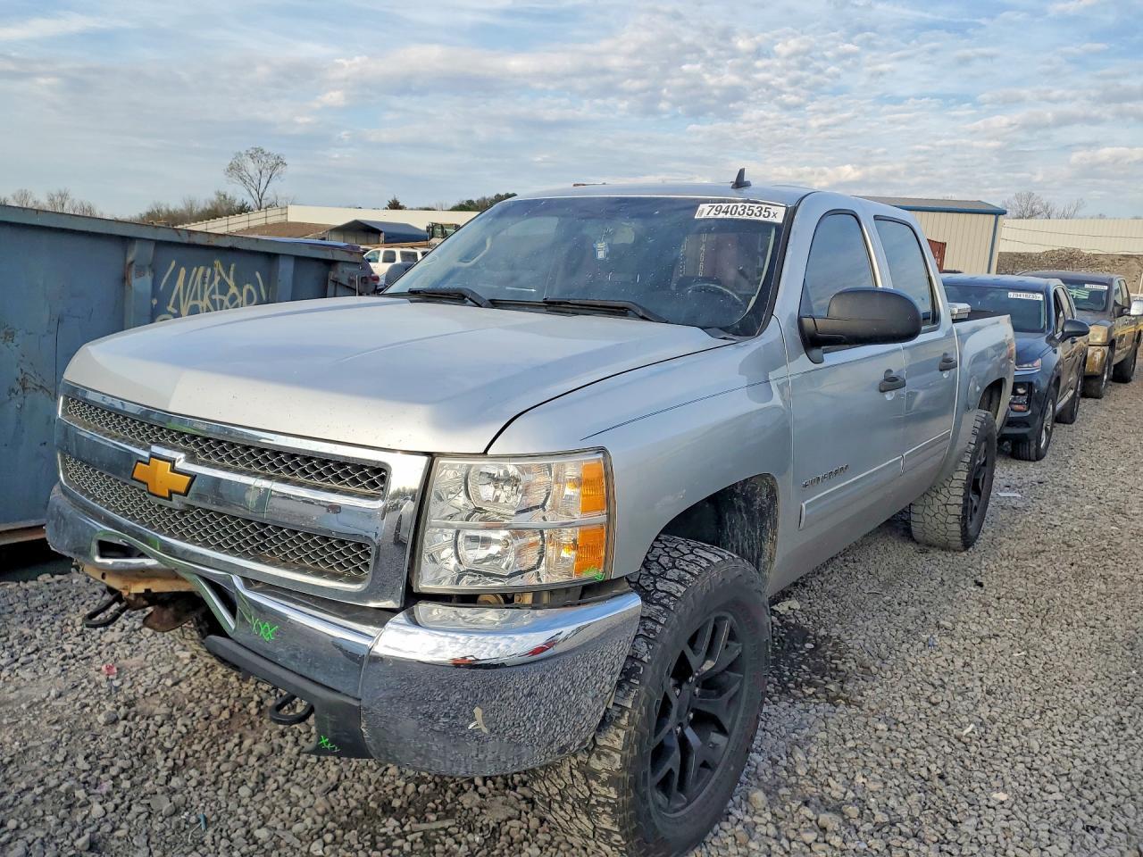 2012 CHEVROLET SILVERADO 1500