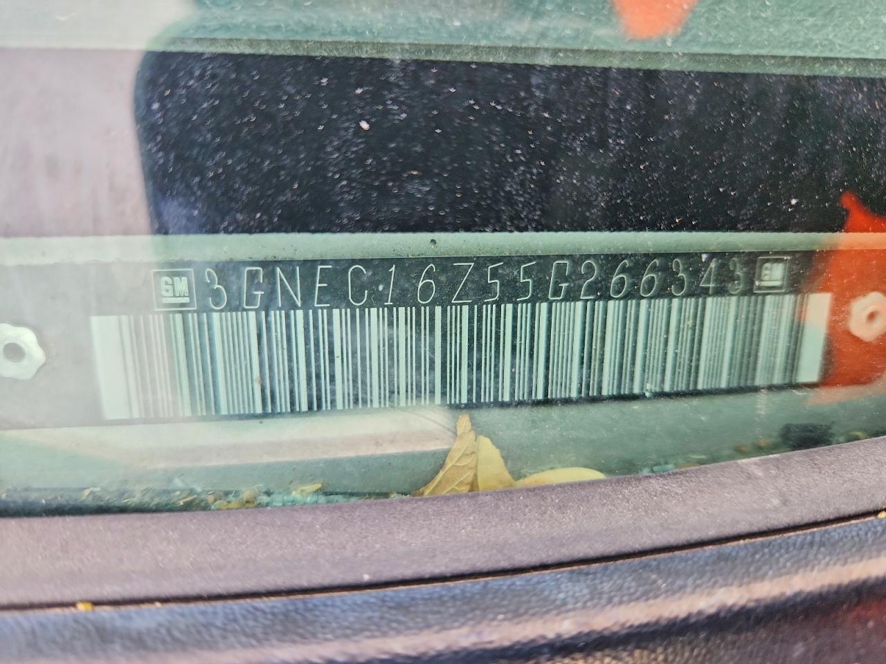 2005 CHEVROLET Suburban