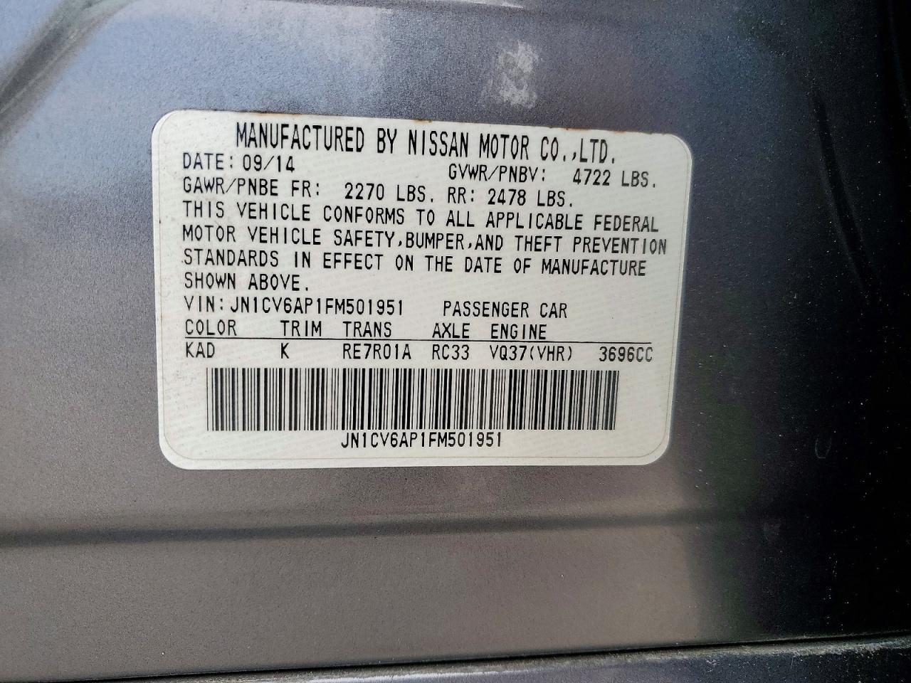 2015 INFINITI Q40