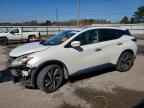 2017 NISSAN MURANO