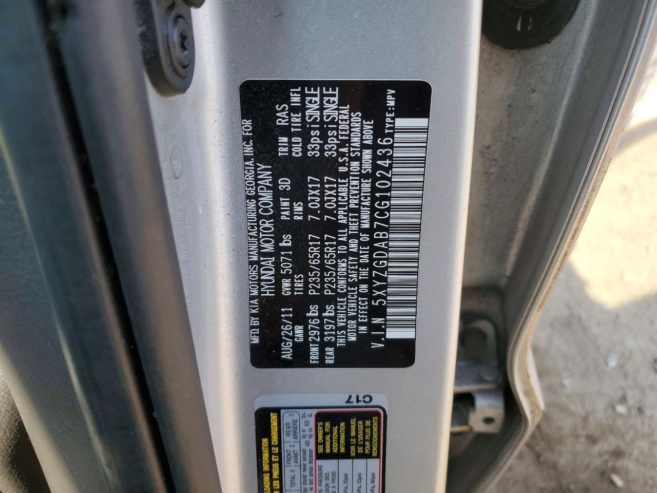 2012 HYUNDAI SANTA FE