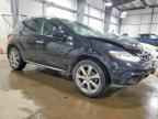 2013 NISSAN MURANO