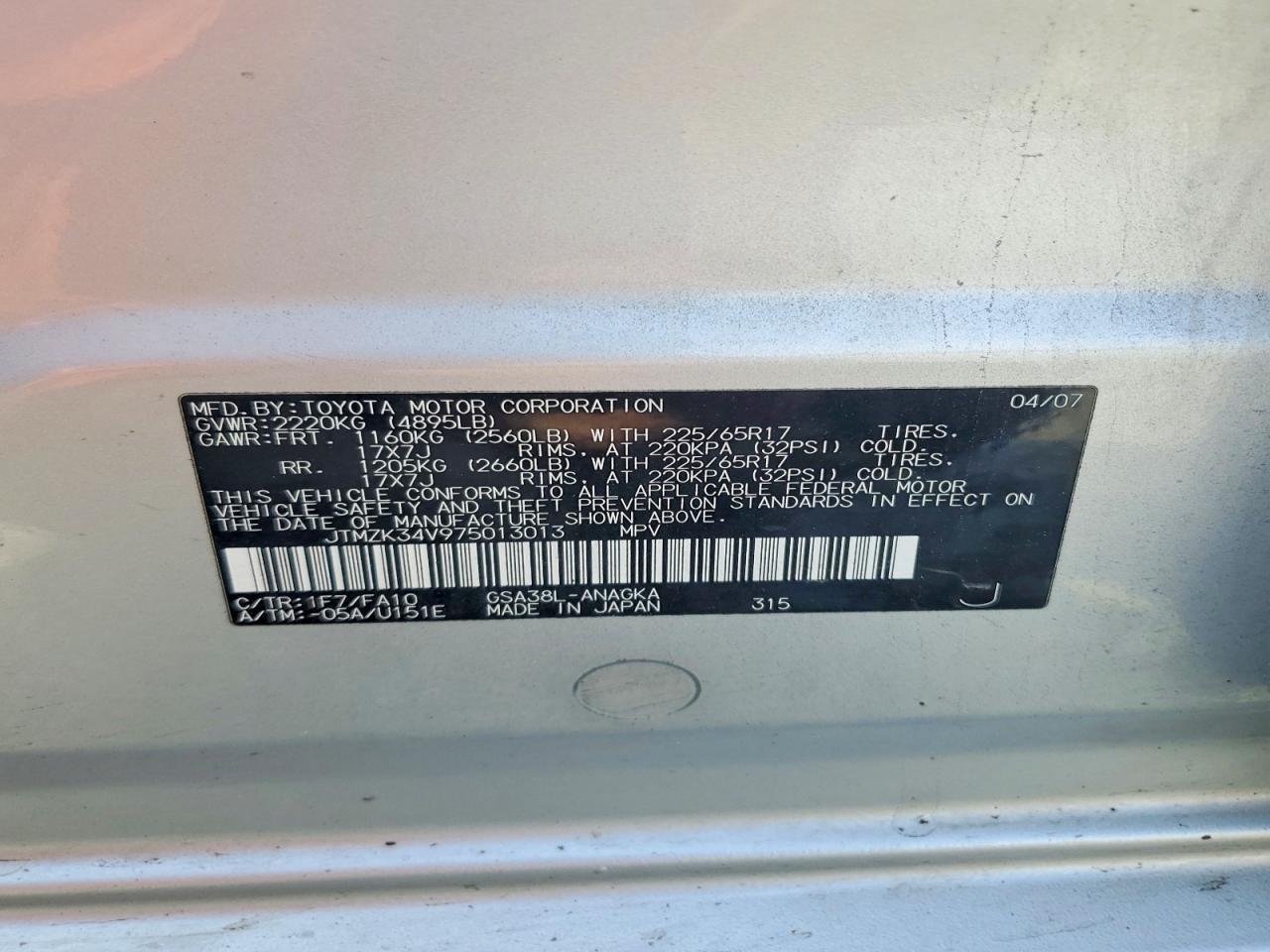 2007 TOYOTA RAV4