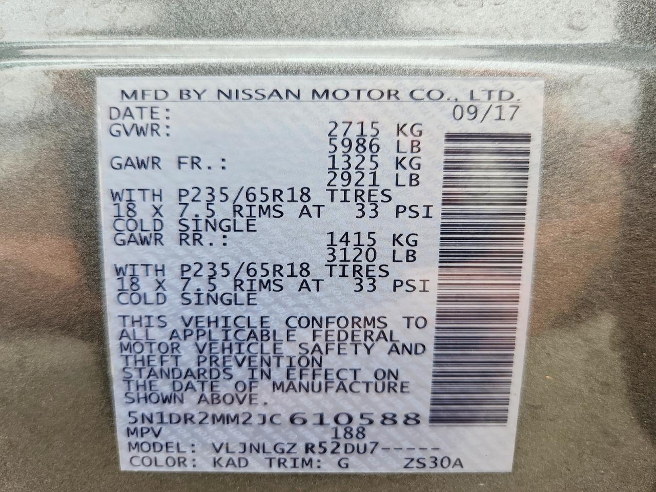 2018 NISSAN PATHFINDER