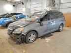 2007 HONDA ODYSSEY