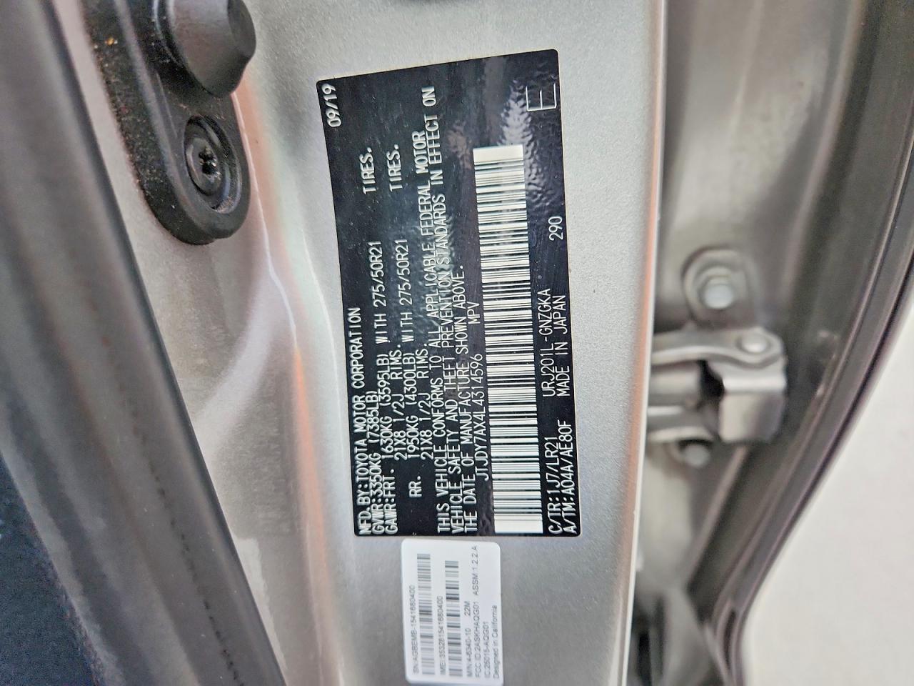 2020 LEXUS LX 570