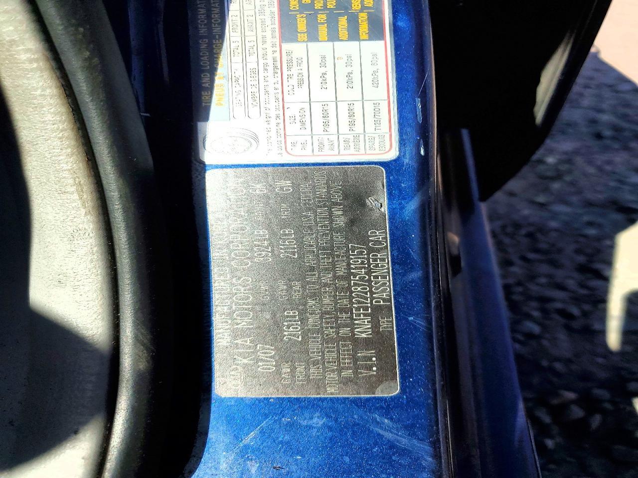 2007 KIA Spectra