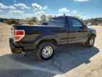 2014 FORD F-150 Lightning