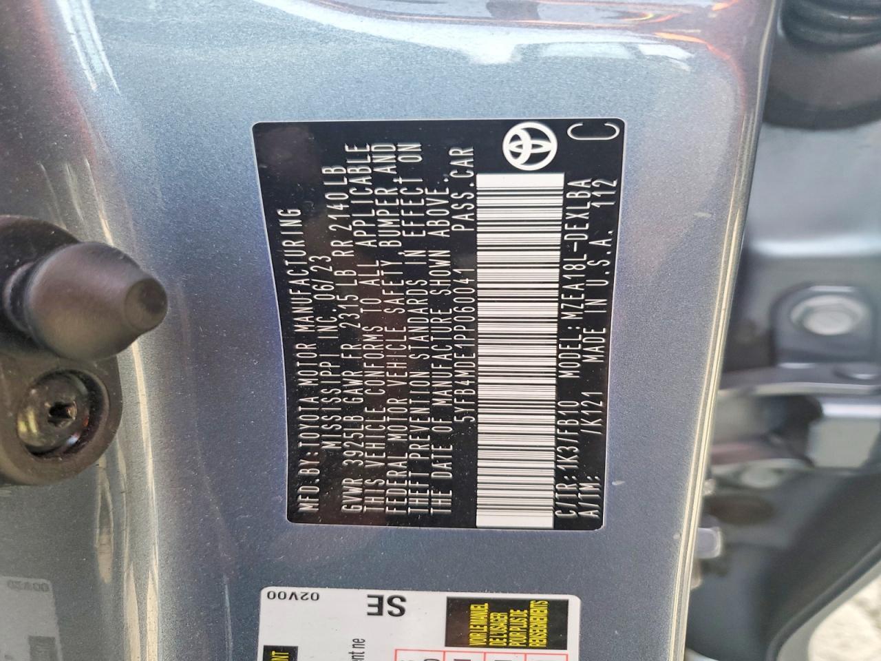 2023 TOYOTA COROLLA