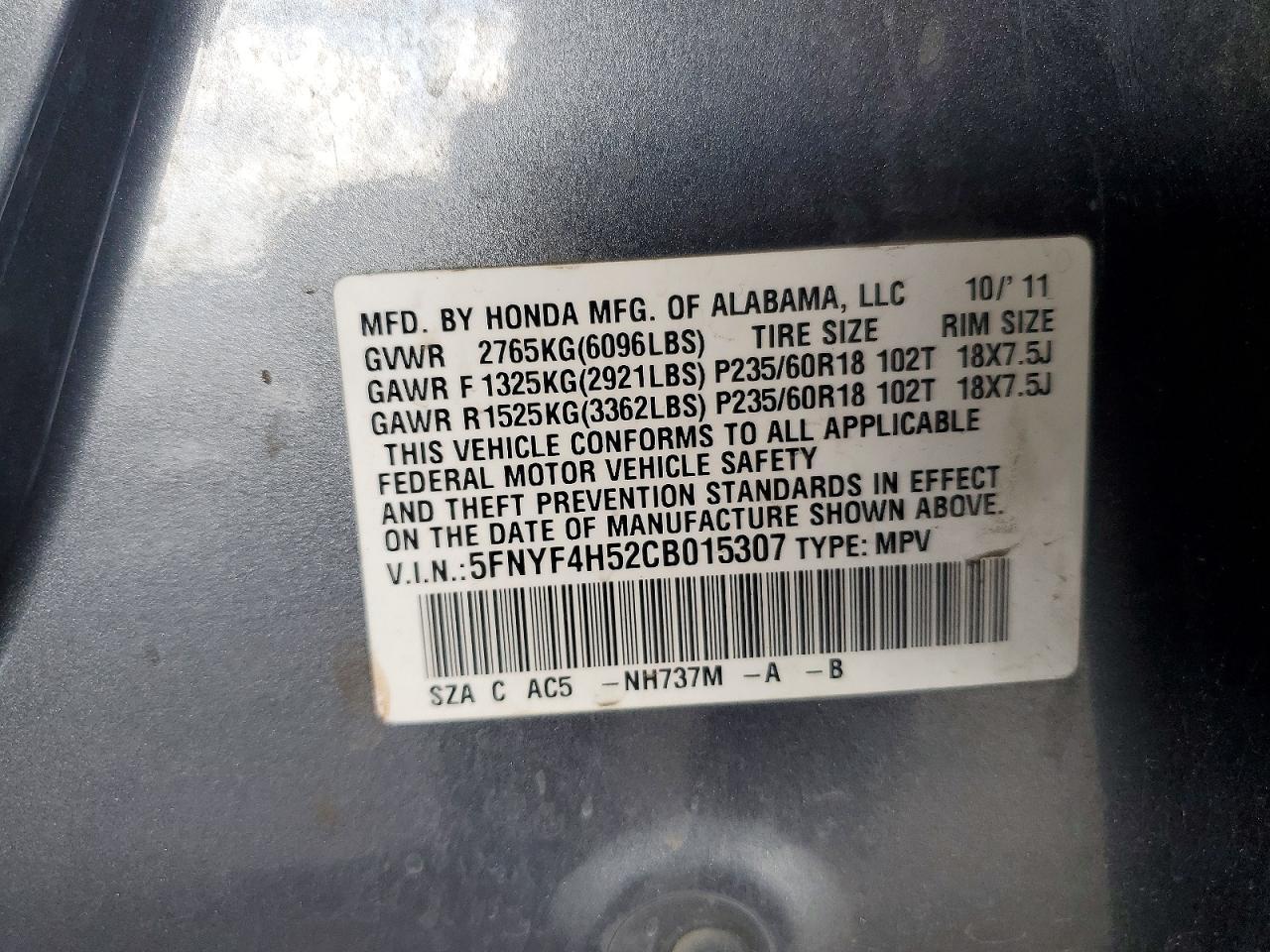 2012 HONDA PILOT