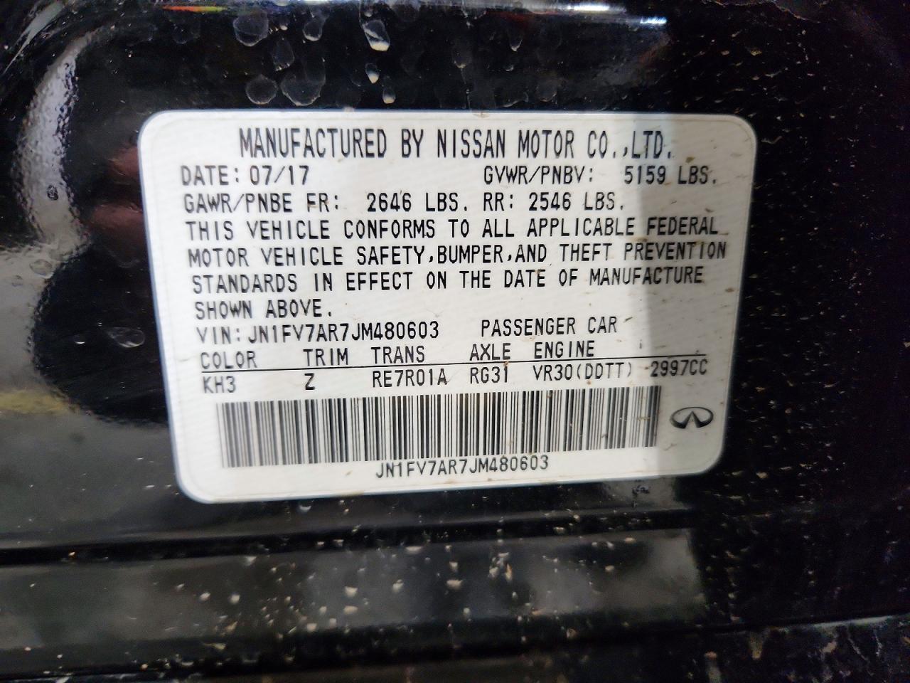 2018 INFINITI Q50