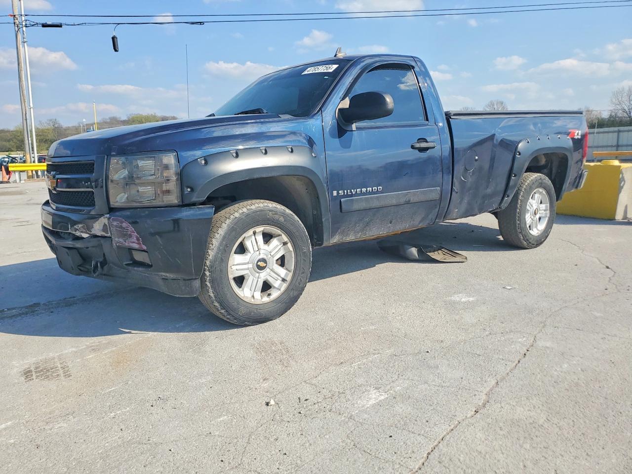 2008 CHEVROLET Silverado