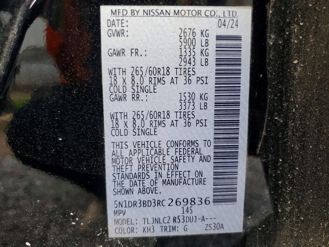 2024 NISSAN PATHFINDER