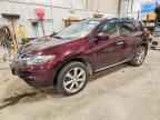 2014 NISSAN MURANO