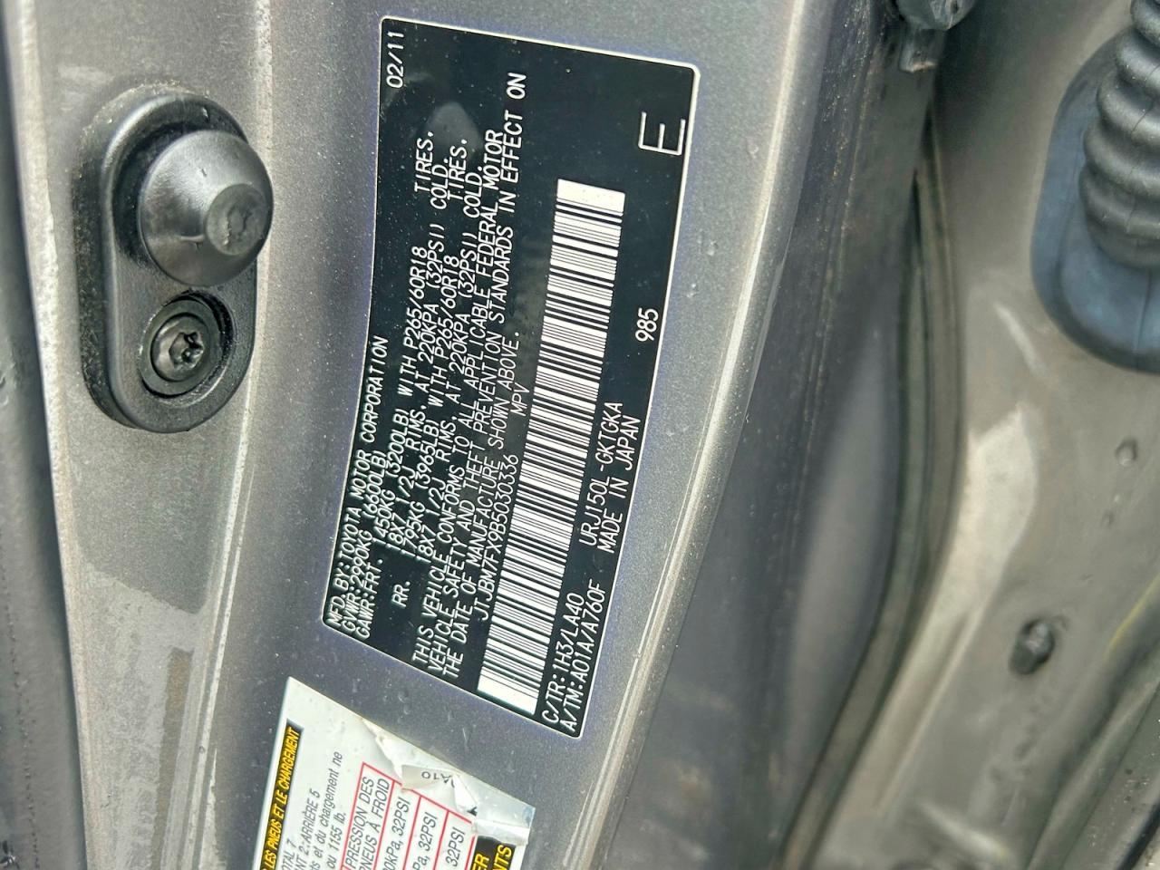 2011 LEXUS GX 460