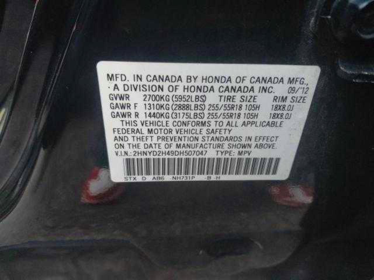 2013 ACURA MDX