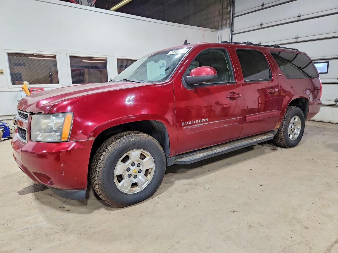 2010 CHEVROLET Suburban