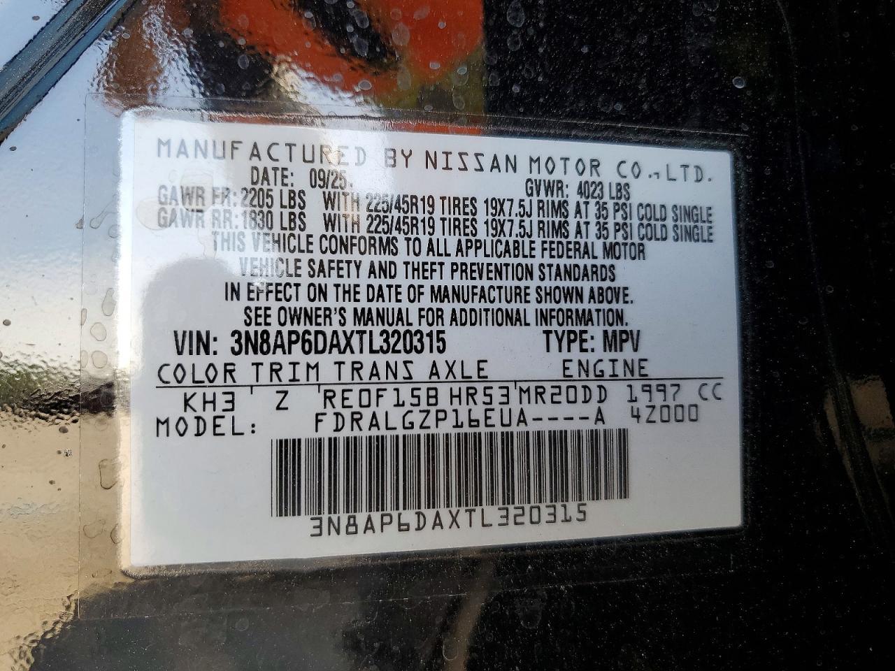 2026 NISSAN KICKS