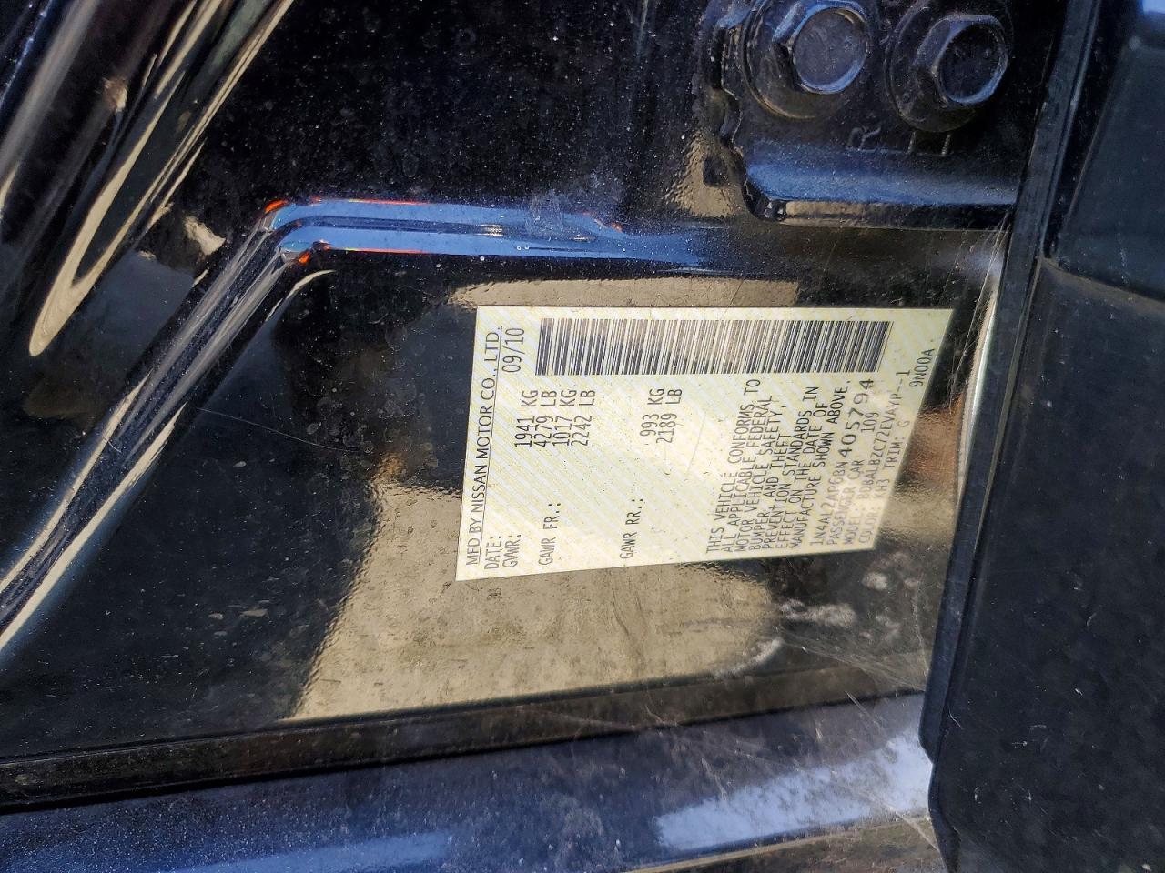 2011 NISSAN ALTIMA