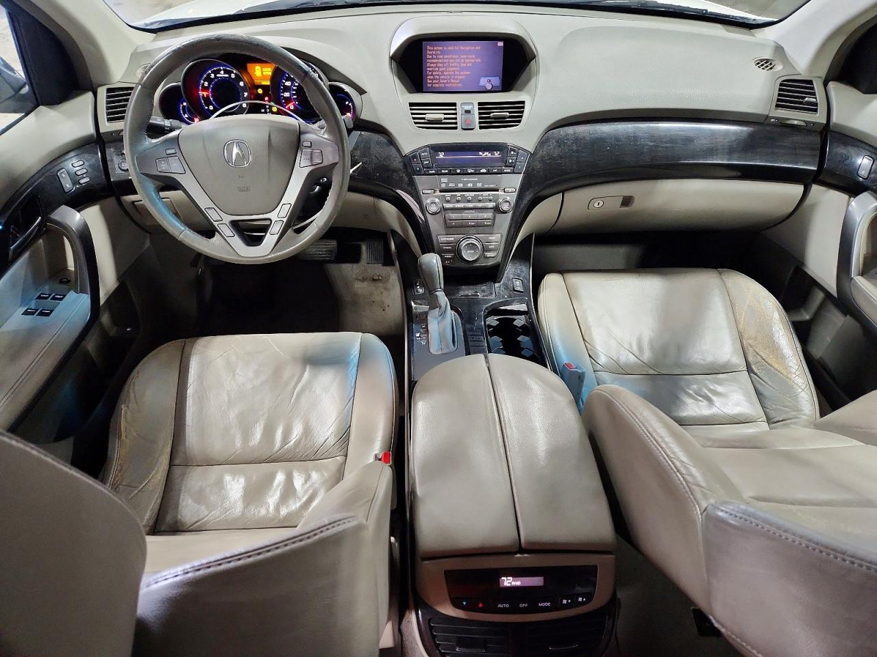 2008 ACURA MDX