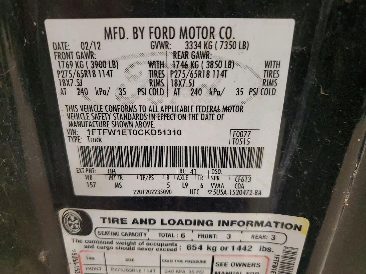 2012 FORD F-150 Lightning