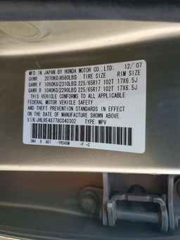 2008 HONDA CR-V