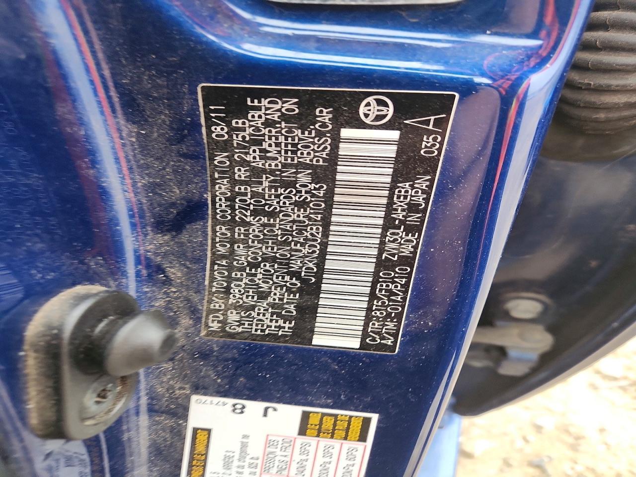2011 TOYOTA PRIUS