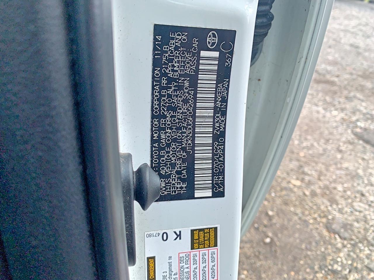 2015 TOYOTA PRIUS