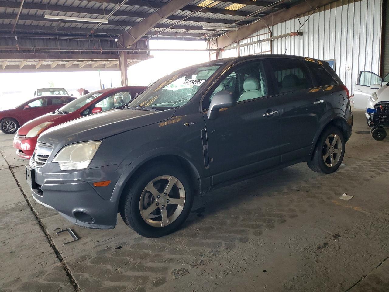 2009 Snowex Vue